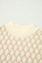 Ella Drop Shoulder Loose Sweater