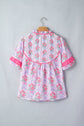 Keyla Ruffled Short Sleeve Blouse