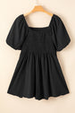 Malaysia Ruched Puff Sleeve Romper
