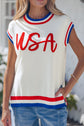 Peyton Trim Short Sleeve Sweater