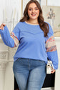 Khaki Exposed Seam Floral Mixed Patchwork Relaxed Plus Size Top
