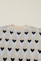 Aspyn Ribbed Trim Loose Sweater