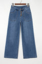 Aleah Waist Wide Leg Jeans