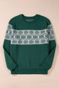 Abigail Pattern Drop Shoulder Sweater